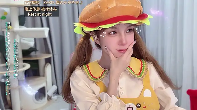 AnAn-520 online show from June 1, 2:46 am