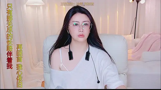 Daisy7 11 online show from July 4, 1:07 pm