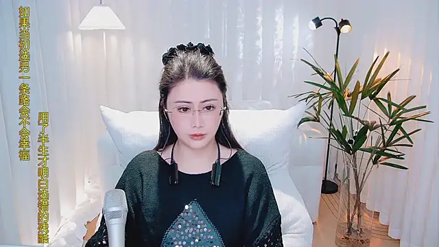 Daisy7 11 online show from January 8, 1:48 pm