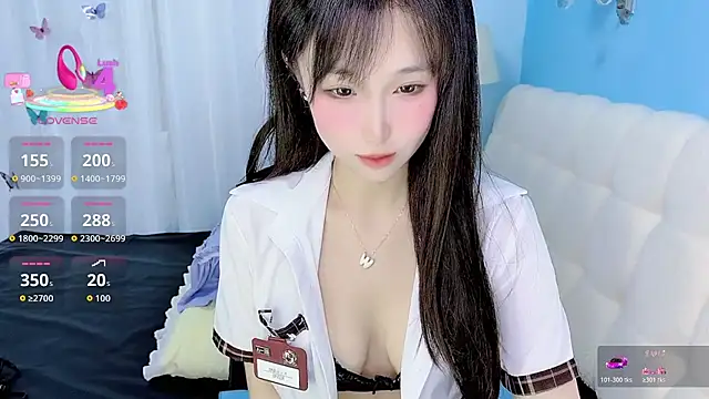 Wendy0313 online show from June 5, 5:11 am