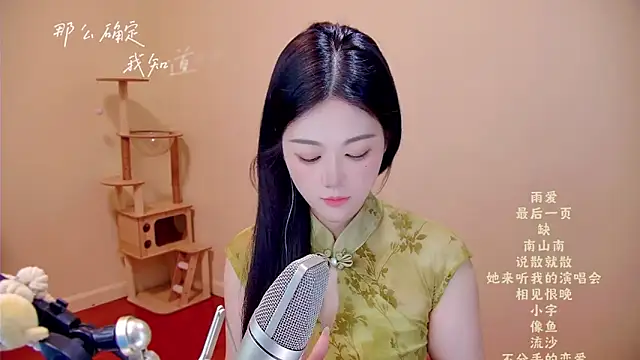 memeda online show from April 17, 3:41 am