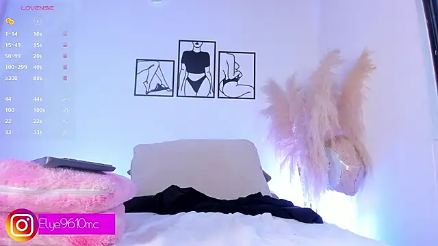 ellie mcdonald online show from March 5, 11:11 pm