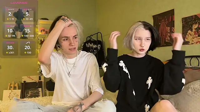 VeryRare TwinS online show from November 12, 8:07 pm