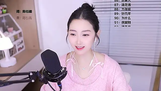 Muzi-sing online show from March 25, 1:25 pm