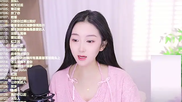 Muzi-sing online show from October 31, 4:14 am