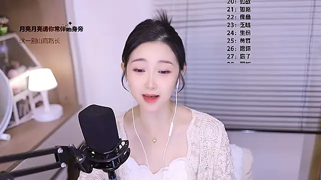 Muzi-sing online show from March 4, 8:10 am