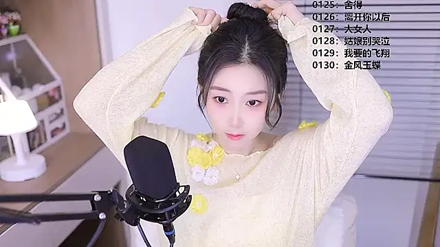 Muzi-sing online show from April 16, 12:16 pm