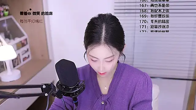 Muzi-sing online show from April 13, 11:22 am