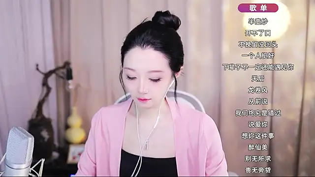 Zoe-99 online show from May 8, 7:33 am