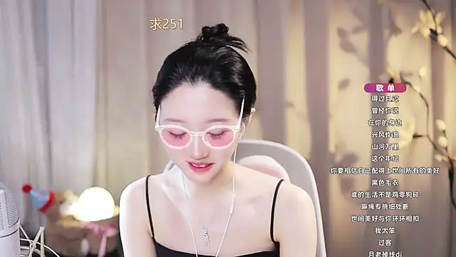 Zoe-99 online show from June 30, 11:53 am