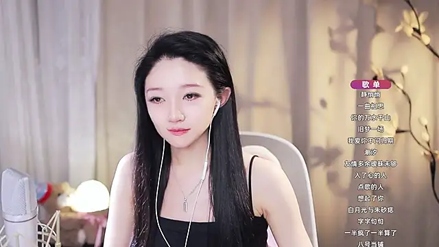 Zoe-99 online show from July 1, 12:04 pm