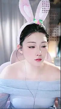 Dou-Dou-er online show from April 6, 6:25 am