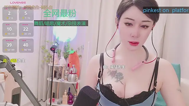 Luck Lili  online show from April 28, 4:11 pm
