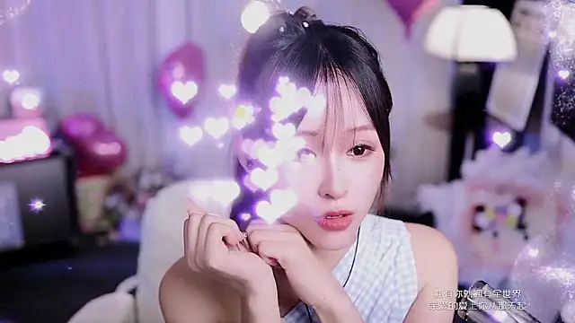 coward by online show from April 5, 1:54 pm