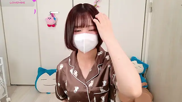 chii chan o0 online show from April 5, 1:10 pm