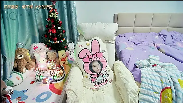 Onlyxixi online show from March 12, 1:58 pm