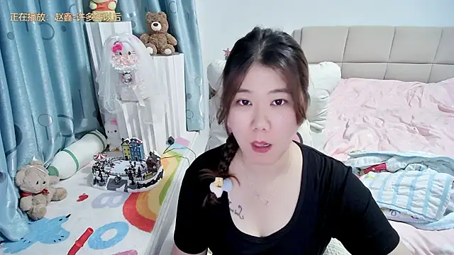 Onlyxixi online show from April 16, 1:11 pm