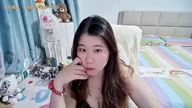 Onlyxixi online show from May 19, 1:07 pm