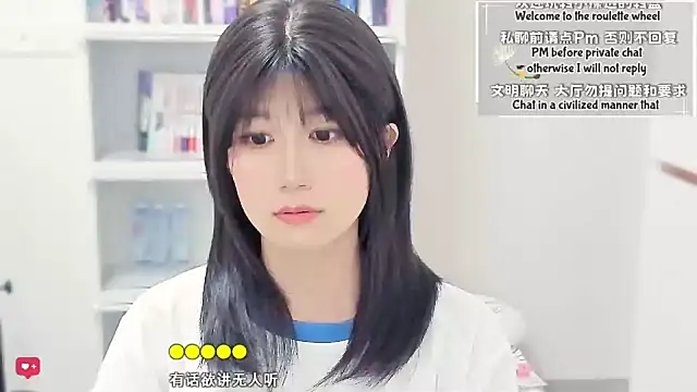 Rabbitlittlefool online show from March 25, 4:43 pm