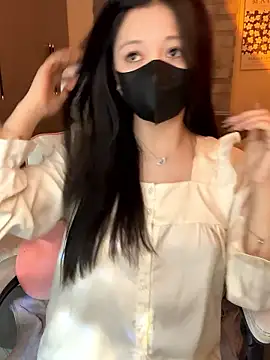 Nana kute20 online show from January 14, 4:28 am