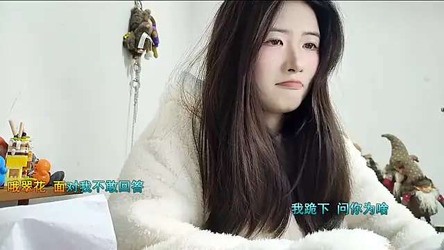 Moonlight-23 online show from December 17, 1:37 pm