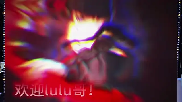 cdyyds001 online show from April 1, 11:11 am