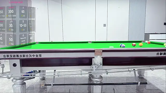 yuer2563 online show from July 9, 1:24 pm