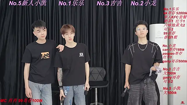 BeautifulBoys-888 online show from April 28, 3:49 pm