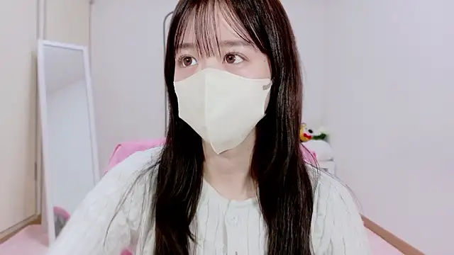 Anne Anne chan online show from November 16, 11:21 am