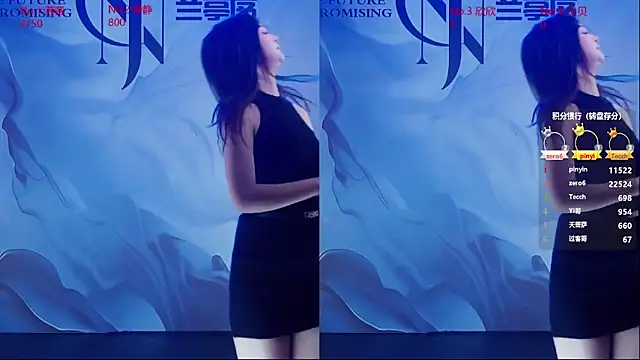 Neza-002 online show from March 12, 9:17 pm