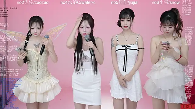 ATY1314 online show from March 18, 10:31 am