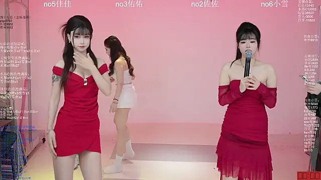 ATY1314 online show from April 8, 10:17 am