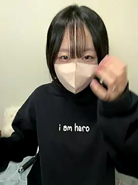  JINA tan online show from November 22, 4:26 am