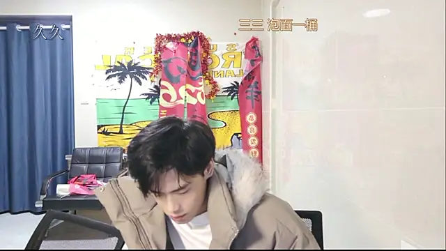 stripcha-798 online show from March 16, 12:53 pm