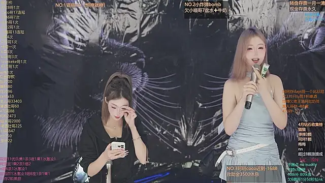 sweetgirls666 online show from April 7, 11:34 am