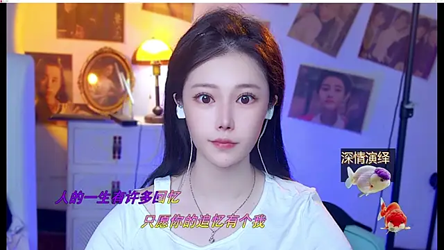 cherry-fa online show from August 4, 11:16 am