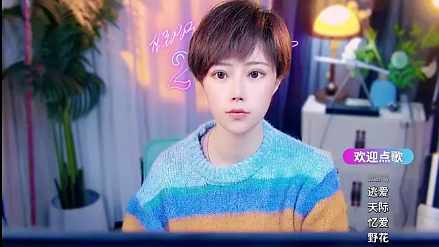 cherry-fa online show from March 4, 10:00 am