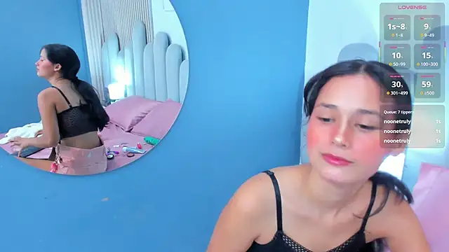 luly dreams online show from June 20, 11:58 am