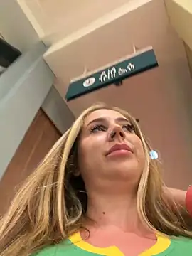Amiraxevans online show from July 21, 6:25 am