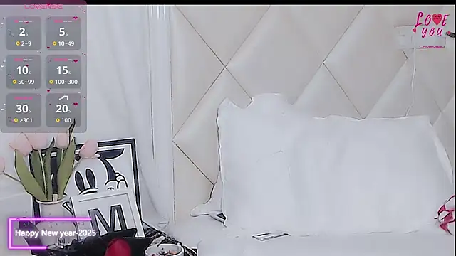 YAOYAO-2025 online show from March 22, 1:28 pm