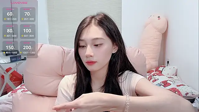 lris-Beauty online show from March 3, 9:04 am