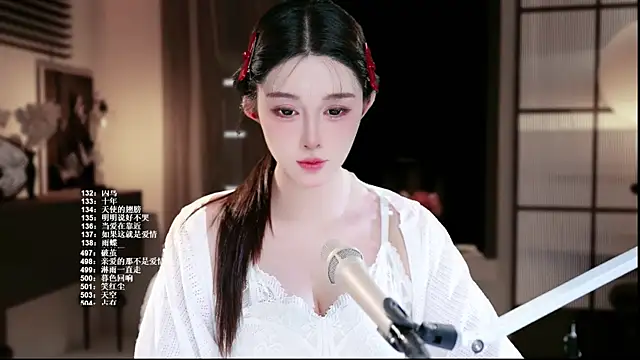 UUsweet online show from June 25, 7:24 am