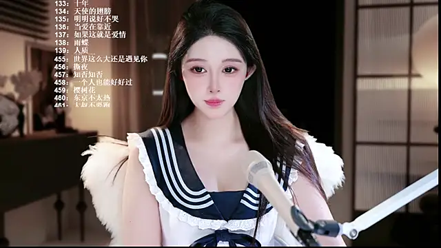 UUsweet online show from July 11, 8:14 am