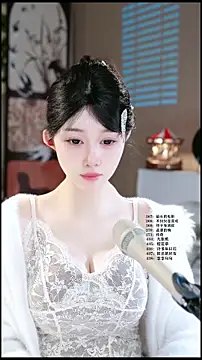 UUsweet online show from April 24, 6:05 am