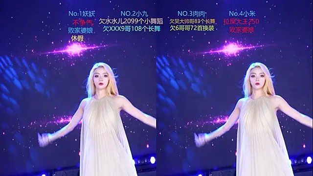 cdyyds-01 online show from March 23, 9:32 pm