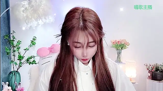 Laura 520 online show from February 2, 2:16 pm