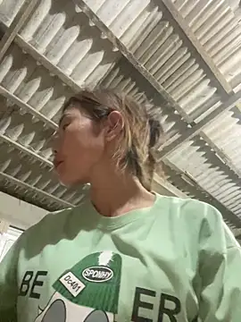 meganmeo online show from April 8, 12:40 pm