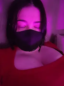 Lana rei online show from July 16, 6:12 pm