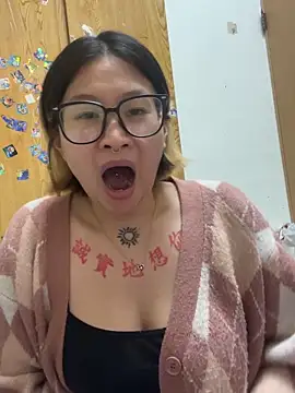 abella1116 online show from March 26, 5:15 pm