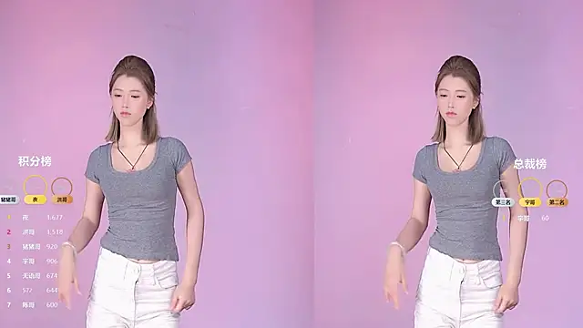 sc-stars01 online show from April 7, 6:48 am